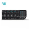 Rii X1 Mini Wireless Keyboard with Mouse Touchpad Remote Control for Home Office, Business, and HTPC Laptops