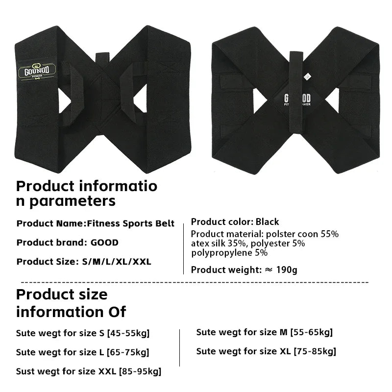 Fitness heavy shoulder straps bench press shoulder training straps shoulder support straps open shoulder straps 