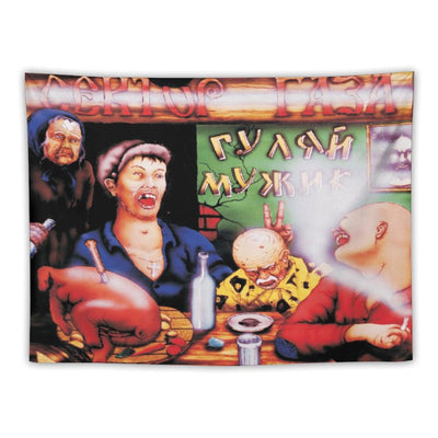 ĐŃĐťŃиĚ, ĐŃМик! (Relax, Man!) Tapestry