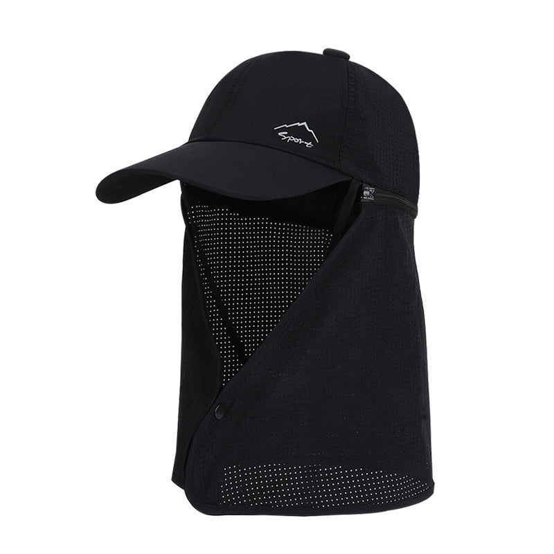 1pc Summer Baseball Cap with Detachable 360° Neck Sun Flap. For men, hiking, fishing, outdoor.