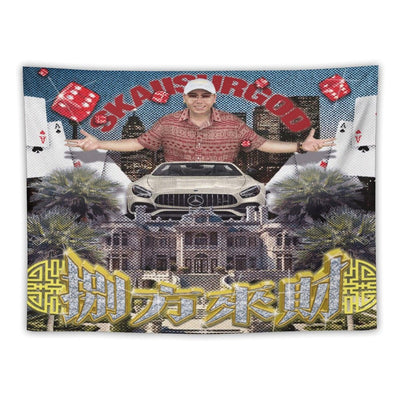 ĺ
ŤćšćĽč´˘ (BaĚfaĚng LaĚi CaĚi) Tapestry