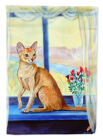 Cat in the window Garden Flag – Decorative Outdoor Yard Flag