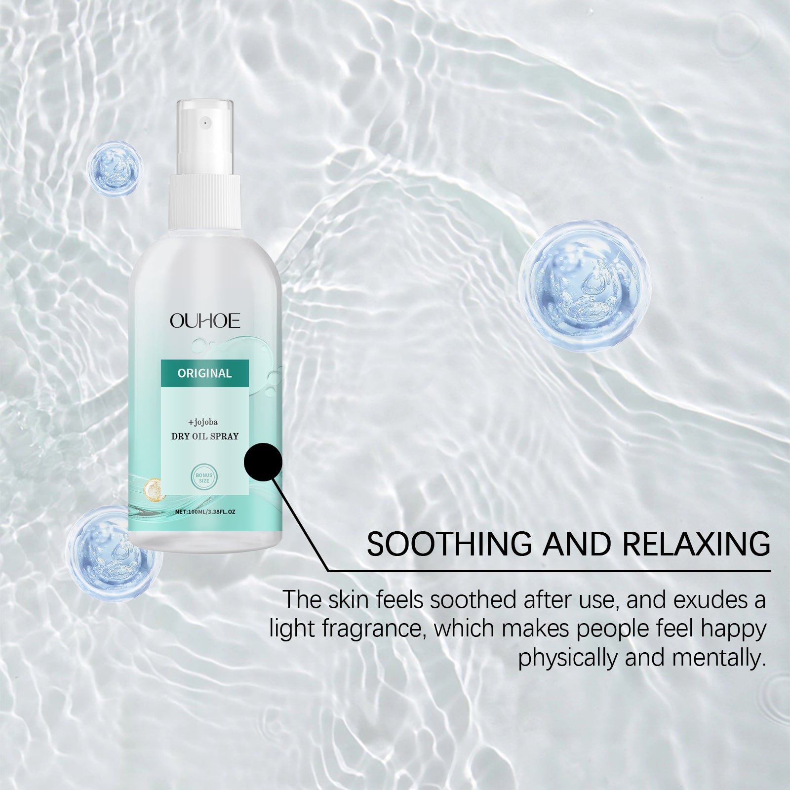 Moisturizing Body Oil Spray, Gentle Dry Skin Hydrating Body Skin Massage Care Oil