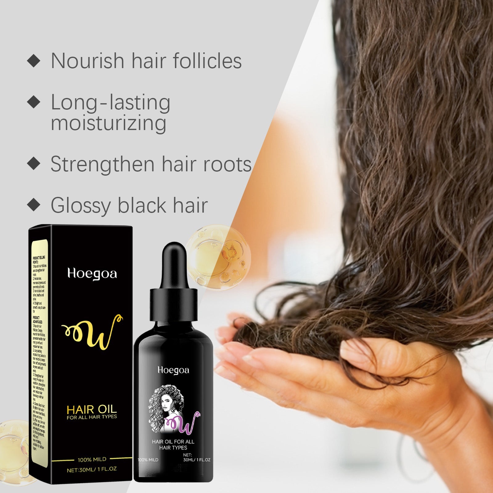 Moisturizing Hair Care Oil Nourishes Scalp Care Repair Hair Quality Frizzy Smooth Hair Moisturizing Hair Care Oil