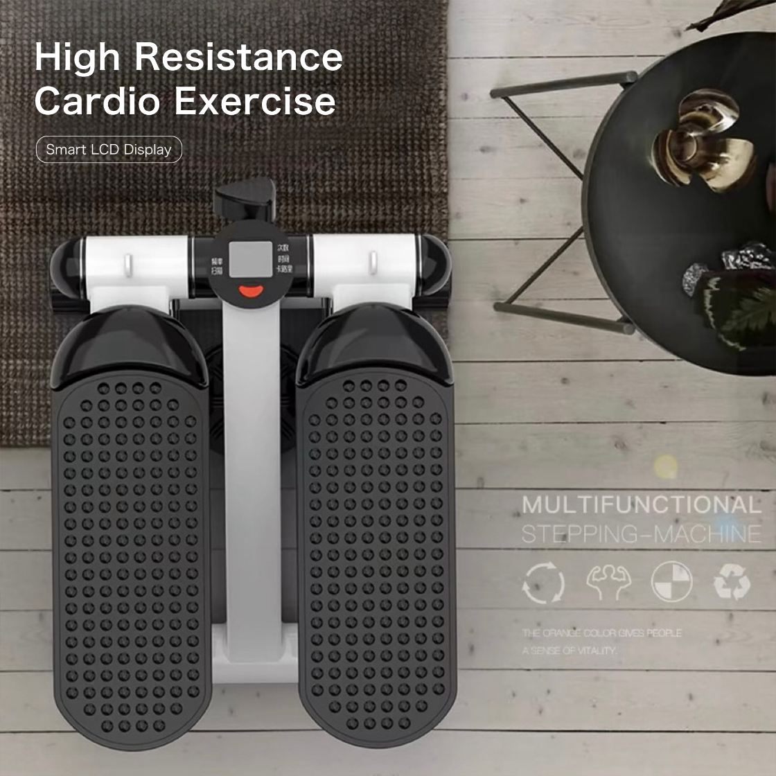 Multifunctional stepping machine with text on high resistance cardio exercise and smart LCD display.