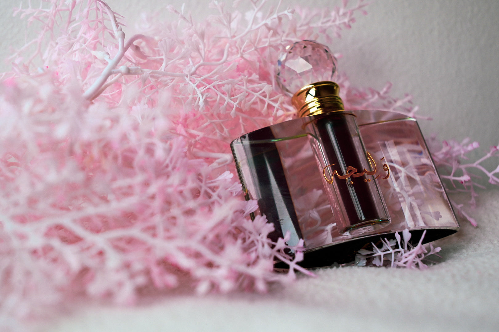 Hamidi 15ML Waleeja Attar Pure Concentrated Perfume Oil