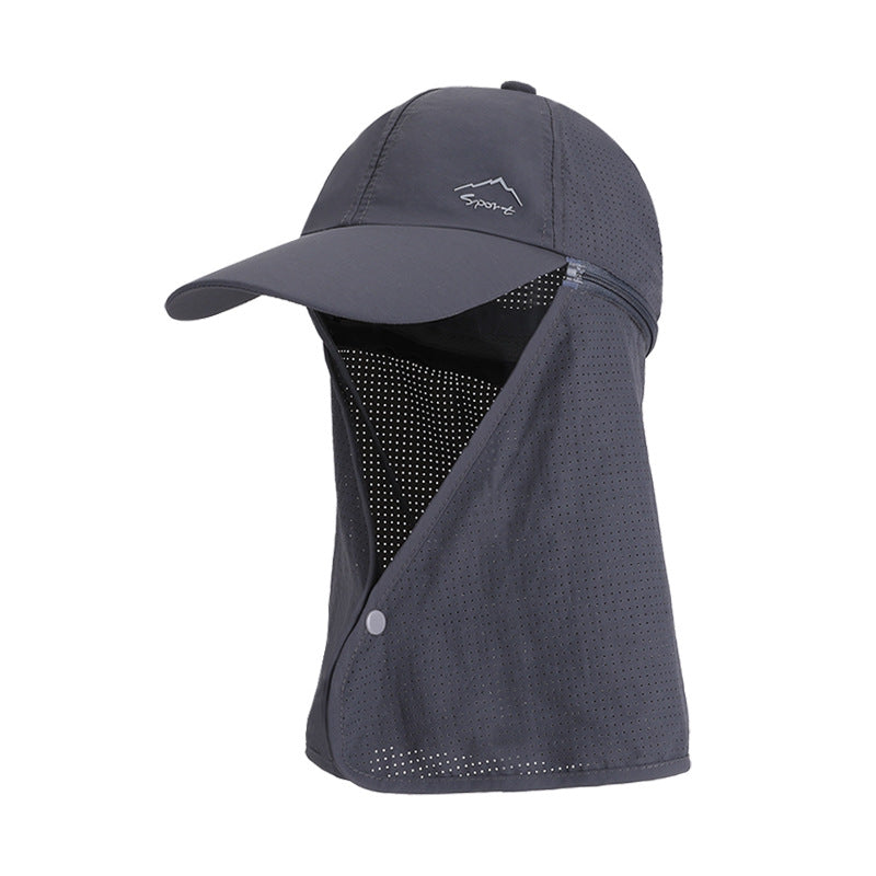 1pc Summer Baseball Cap with Detachable 360° Neck Sun Flap. For men, hiking, fishing, outdoor.