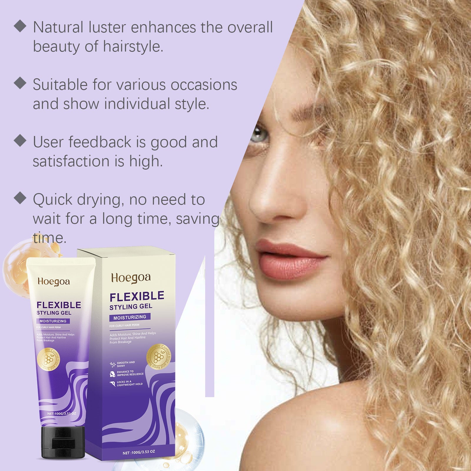 Curl Styling Gel Hair Moisturizing Light Refreshing Curl Styling Long Lasting Care Gel