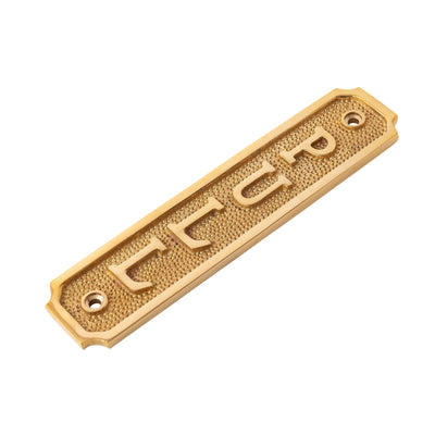 Brass Door Sign