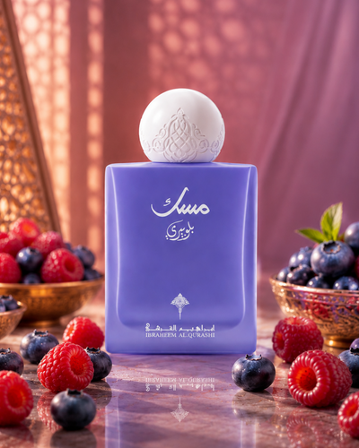 Ibrahim Al-Qurashi Raspberry Musk