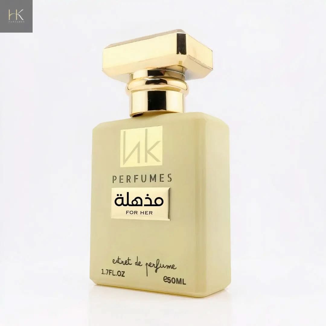 Muzhila Inspired by Swiss Arabian Perfumes