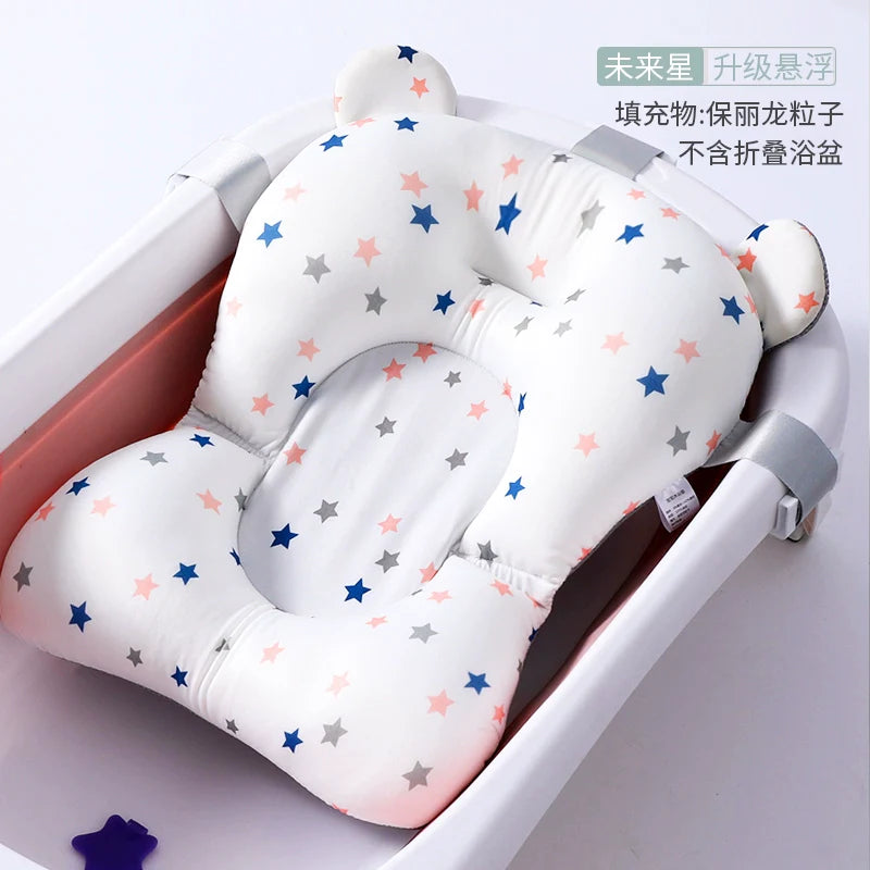 Baby Bath Cushion & Bath Tub (Multiple Options)