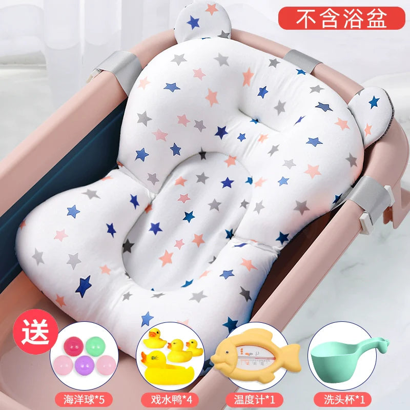 Baby Bath Cushion & Tub (Multiple Options)