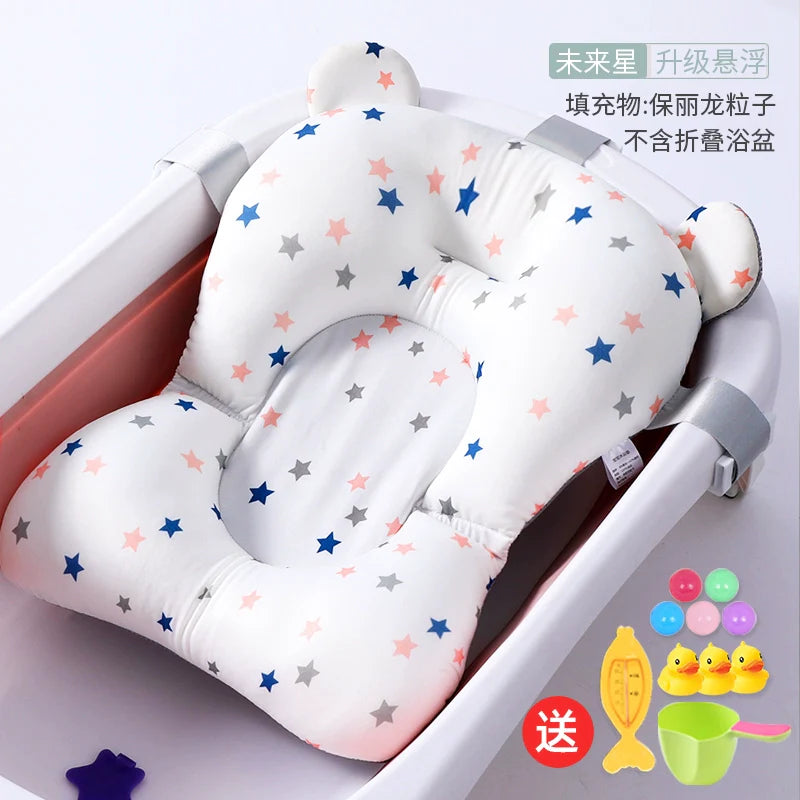 Baby Bath Cushion & Bath Tub (Multiple Options)