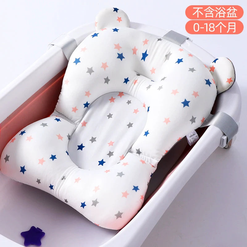 Baby Bath Cushion & Bath Tub (Multiple Options)