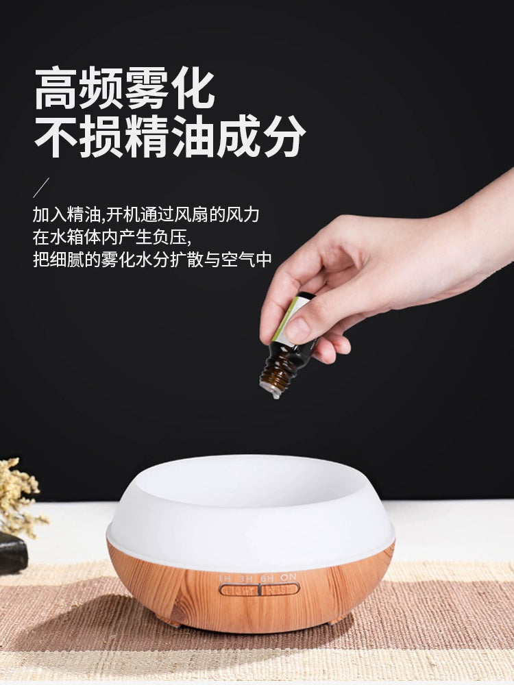 Large Capacity More than Aroma Diffuser Terui Essential Oil Suitable Humidifier Household Bedroom Incense Night Light Fragrance Nebulizing Diffuser