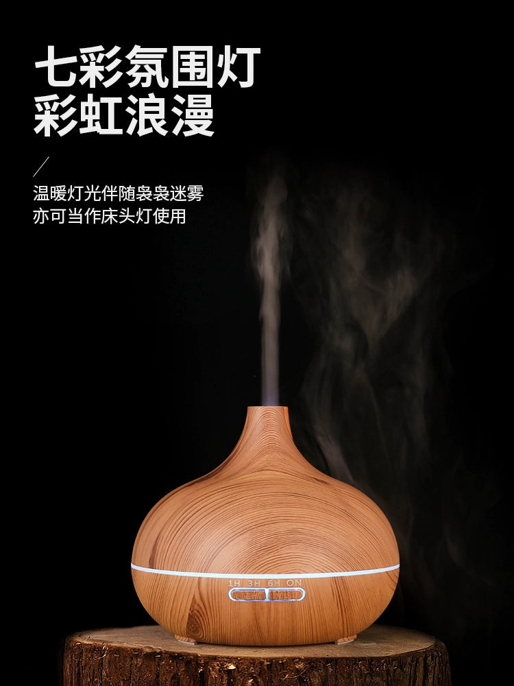 Large Capacity More than Aroma Diffuser Terui Essential Oil Suitable Humidifier Household Bedroom Incense Night Light Fragrance Nebulizing Diffuser