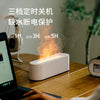 Desktop Colorful Artificial Flame Aroma Diffuser Household Bedroom Noiseless Heavy Fog Ultrasonic Essential Oil Atmosphere Gift