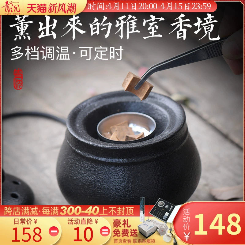 41452375441468|41452375507004