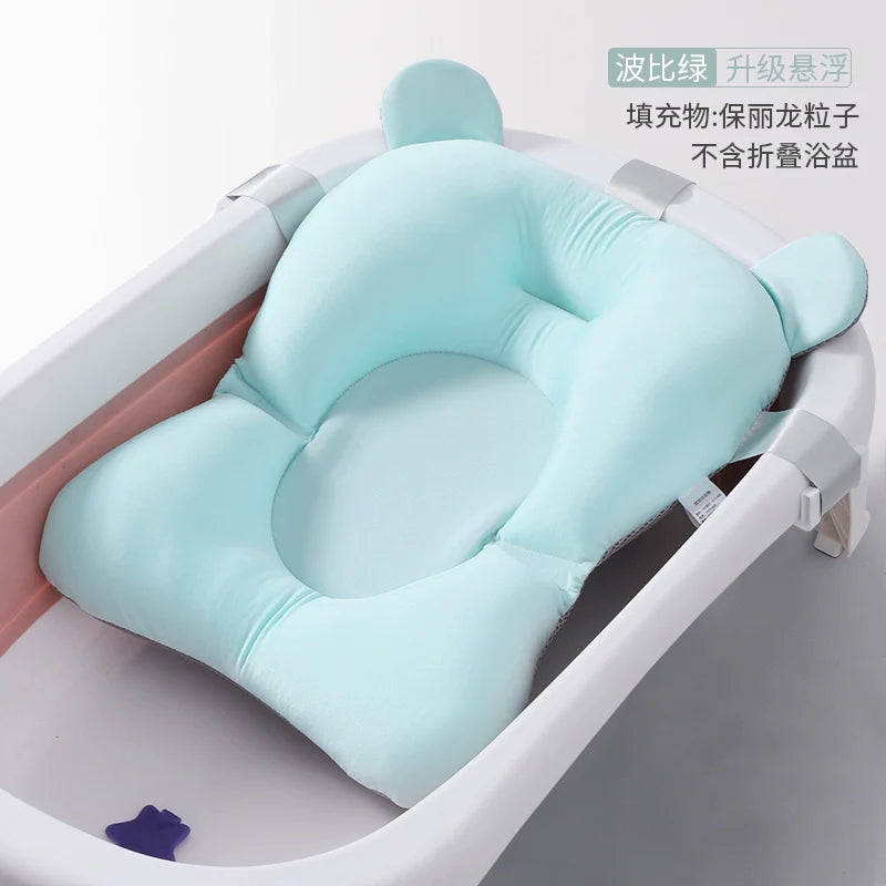 Baby Bath Cushion & Bath Tub (Multiple Options)