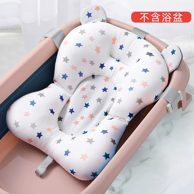 Baby Bath Cushion & Tub (Multiple Options)