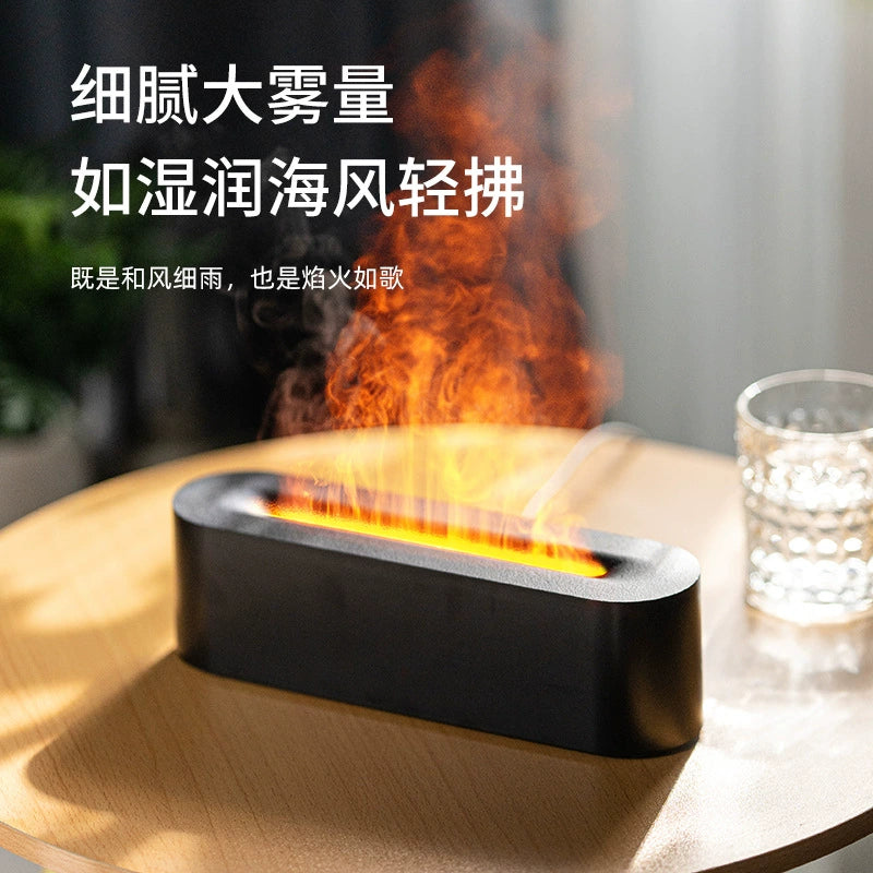 Desktop Colorful Artificial Flame Aroma Diffuser Household Bedroom Noiseless Heavy Fog Ultrasonic Essential Oil Atmosphere Gift