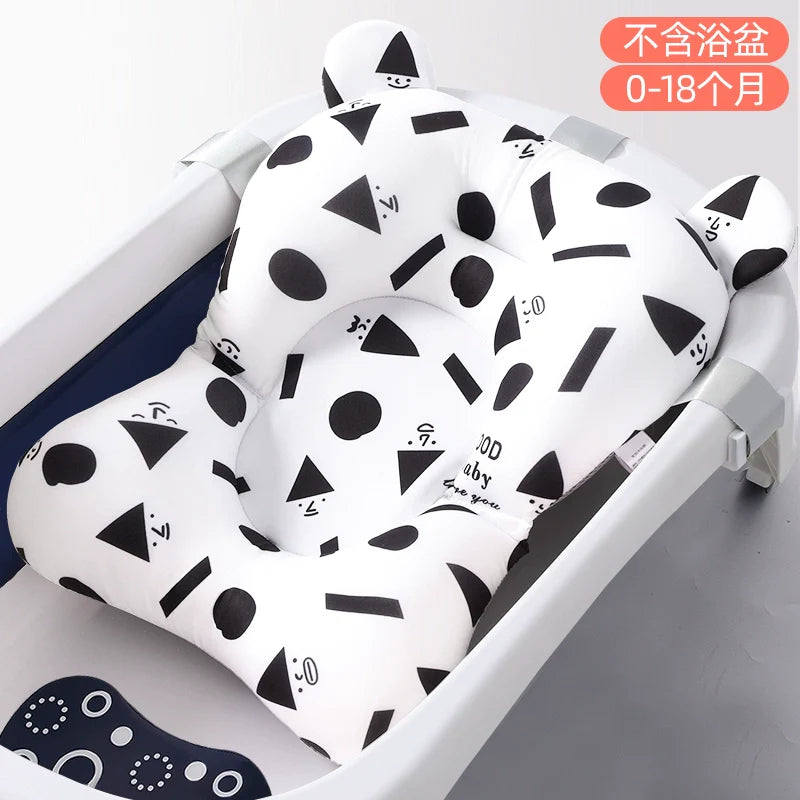 Baby Bath Cushion & Bath Tub (Multiple Options)