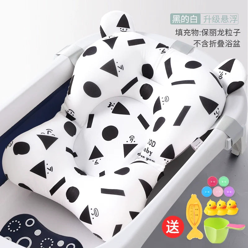 Baby Bath Cushion & Bath Tub (Multiple Options)