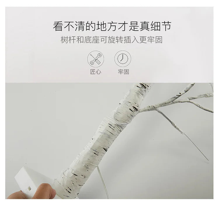 LED Birch Tree Lights Glowing Branch Light Night DIY Xmas Trees Suitable Home Bedroom Wedding Party Christmas Decoration Lamp