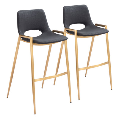 Desi Barstool (Set of 2) Black & Gold