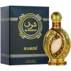 Sharaf Pure Concentrated Perfume Oil 18 ml / .67 oz Attar (Ittar) For Women