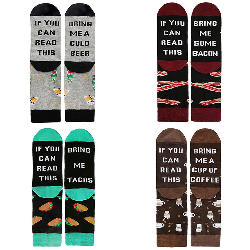 IF YOU CAN READ THIS Autumn And Winter Socks Mid Tube Socks Letter Pattern Midfield Socks