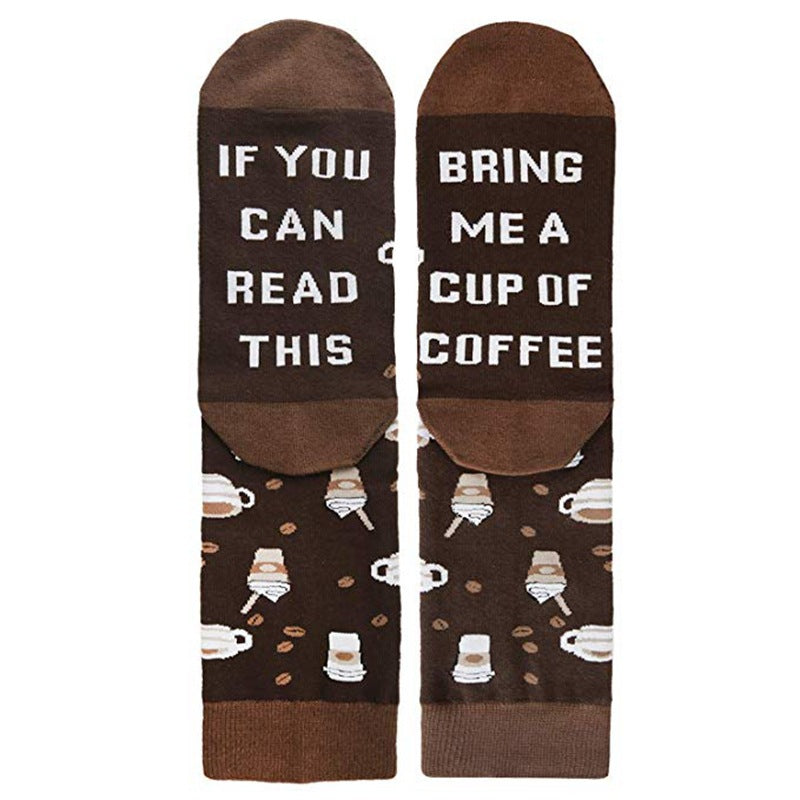 IF YOU CAN READ THIS Autumn And Winter Socks Mid Tube Socks Letter Pattern Midfield Socks