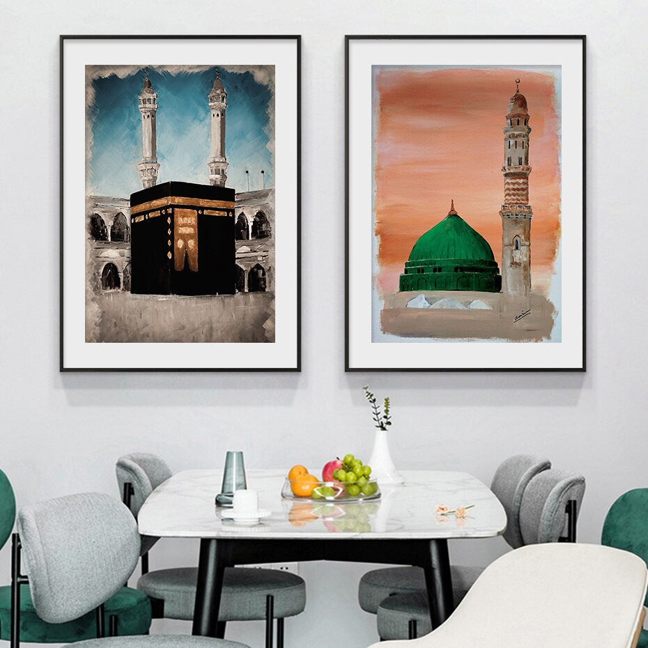 Poster Al Aqsa Moschee Kaaba Minarett I Wandbilder Wohnzimmer & Schlafzimmer I Deko Print Bilder I ohne Rahmen