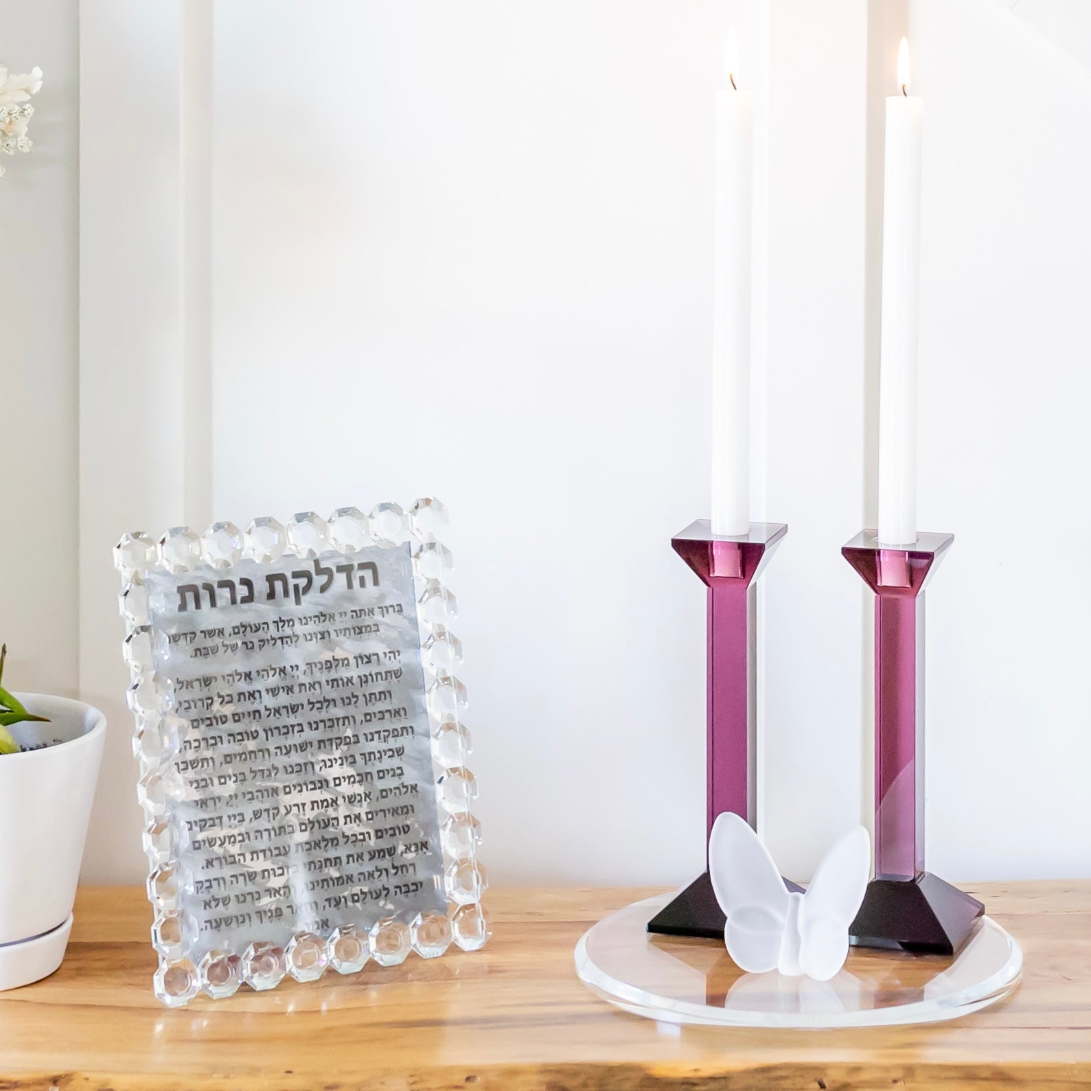 Octagon Crystal Picture Frame