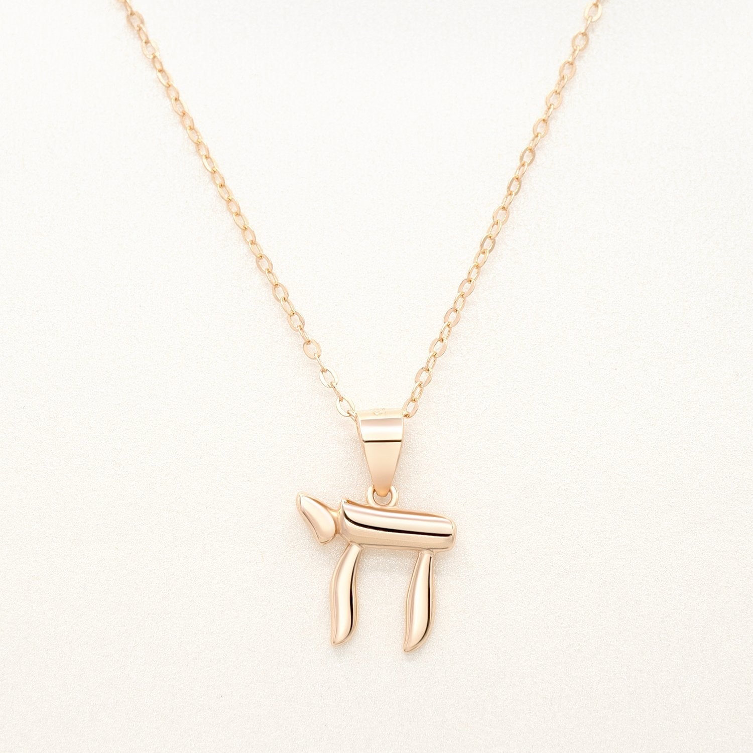 Silver Chai Necklace