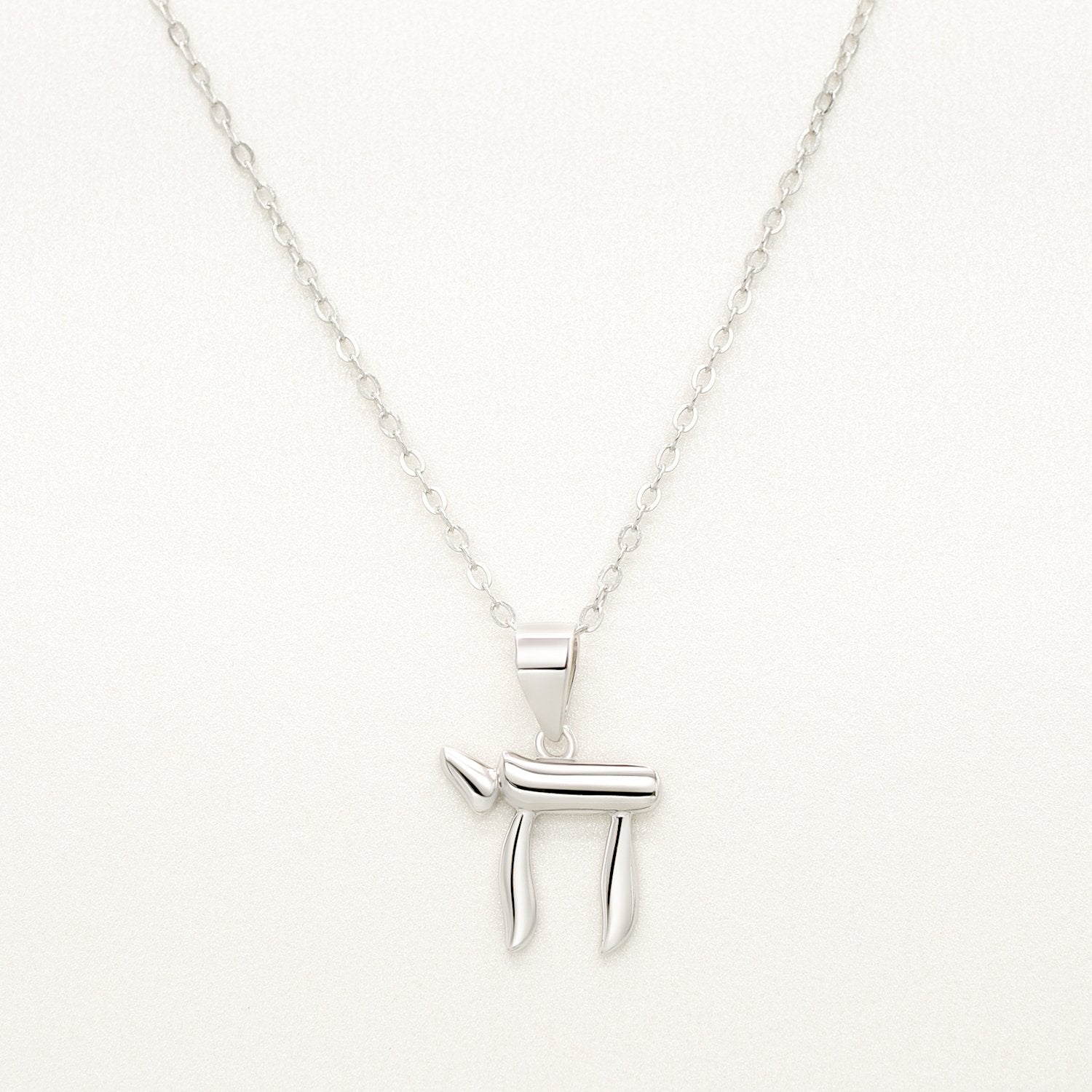 Silver Chai Necklace