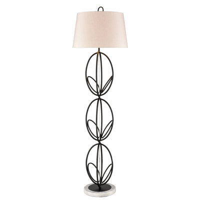 Morely 63'' High 1-Light Floor Lamp - Matte Black