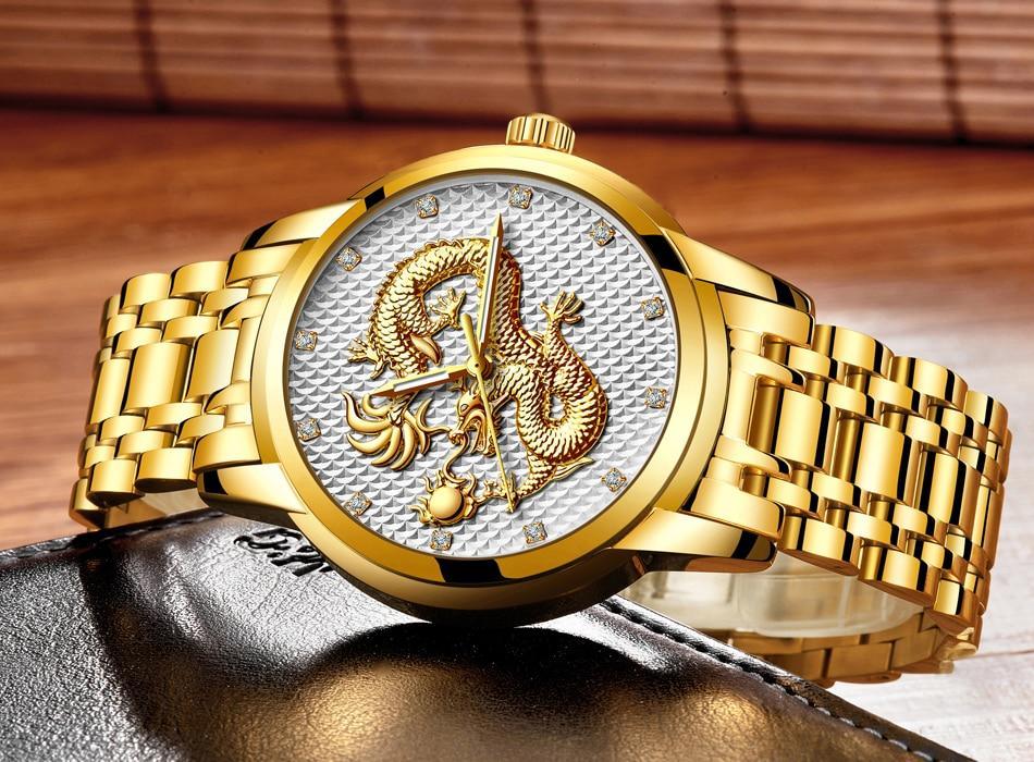Men's Waterproof Watch With 3D Dragon Design Excellent Look Perfect Gift For Your Man