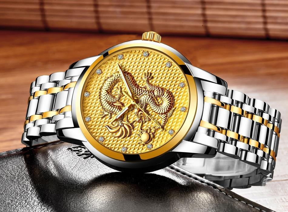 Men's Waterproof Watch With 3D Dragon Design Excellent Look Perfect Gift For Your Man
