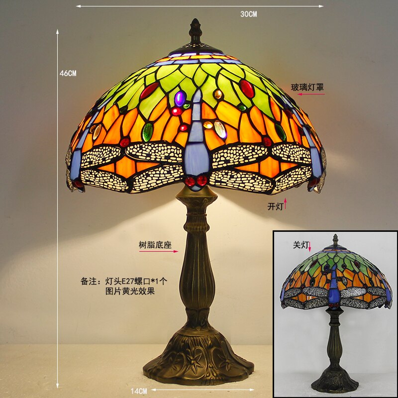 Tiffany style stained glass table lamp 12 inch Shade Blue/Green Dragonfly design table Reading lamp