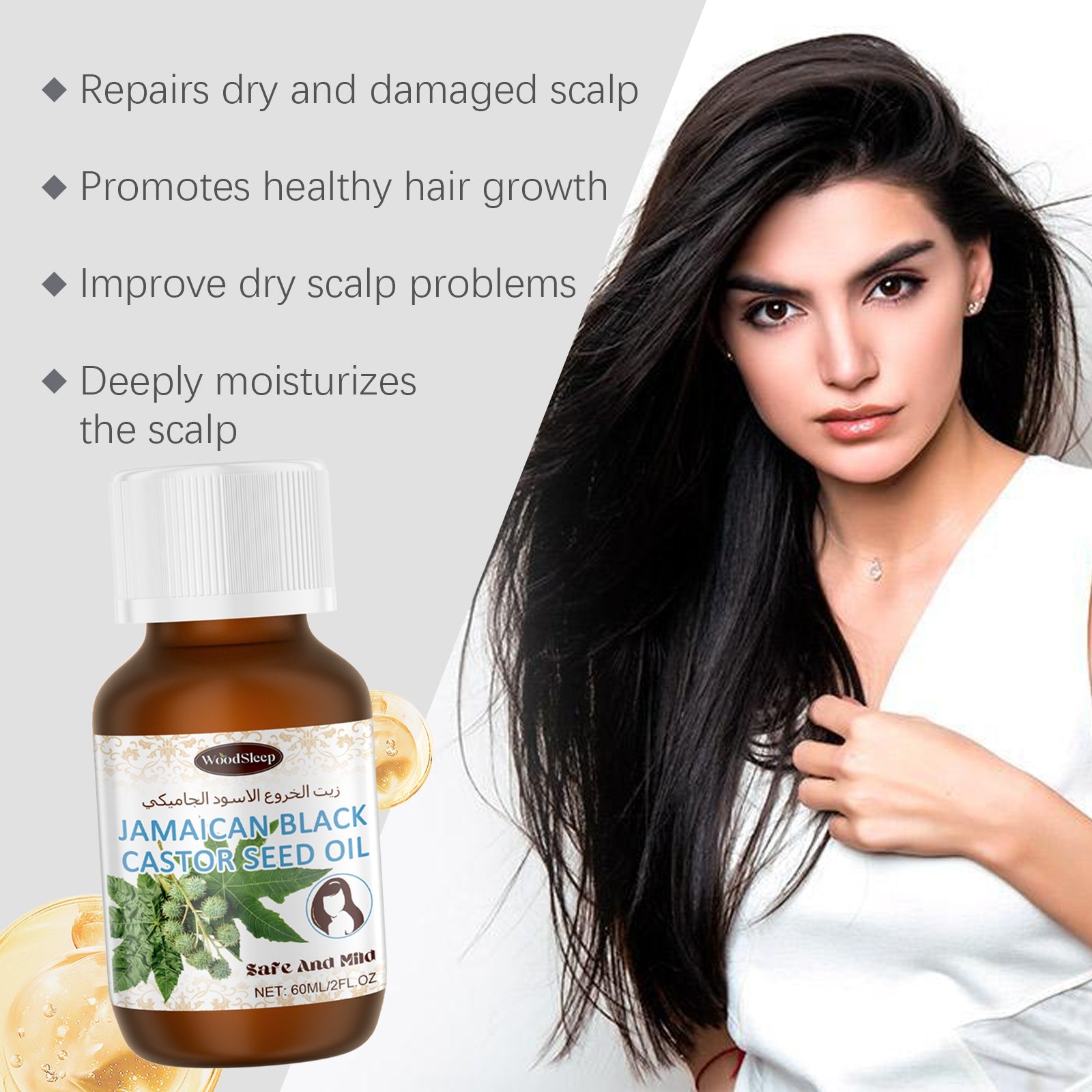 Black Castor Hair Care Oil Nourishes Hair And Scalp Smoothing Repair Perm Essence Hair Care Oil