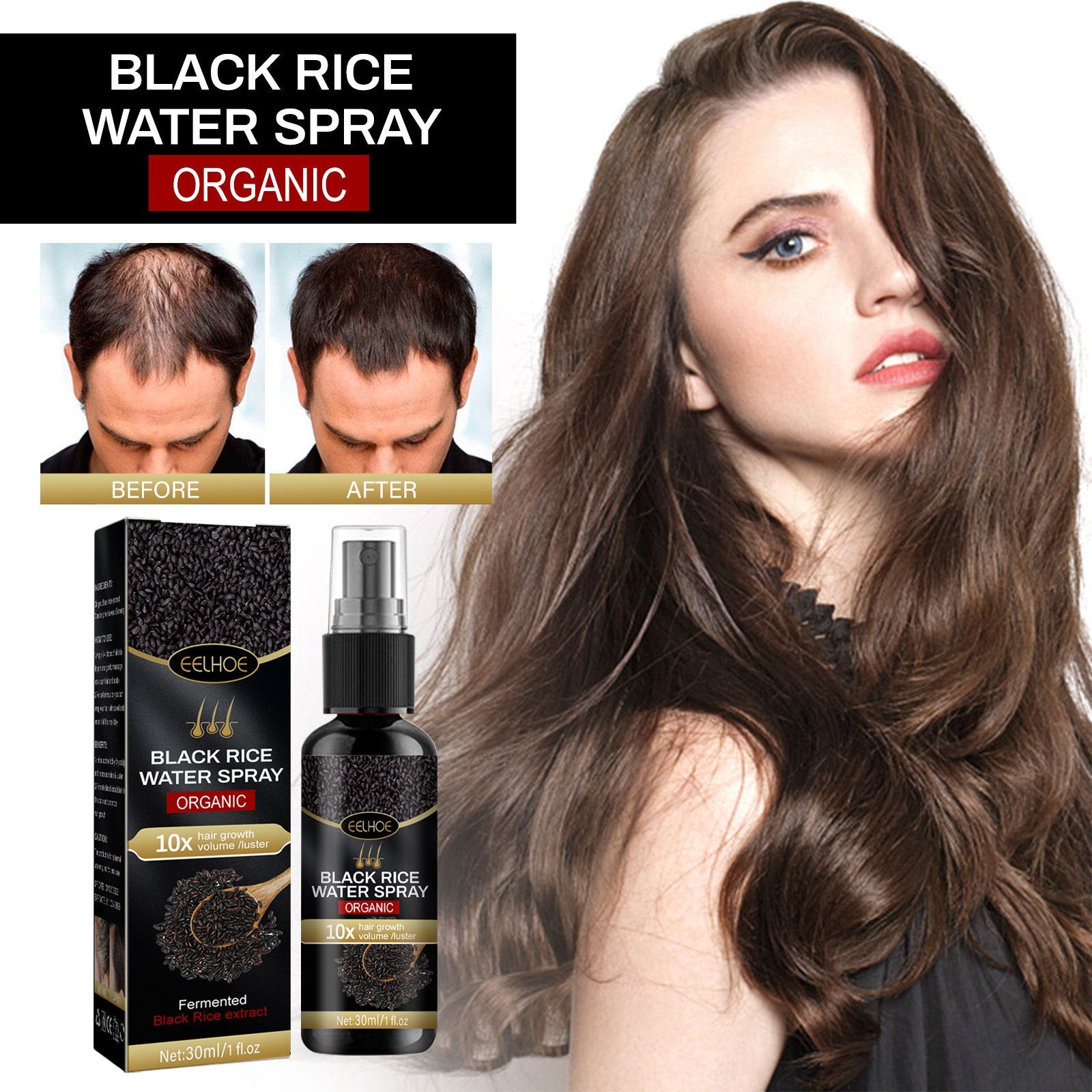 Black Rice Hair Spray Strengthen And Strengthen Hair Dense Hair Hydrating Repair Root Soft Hair Growth Spray