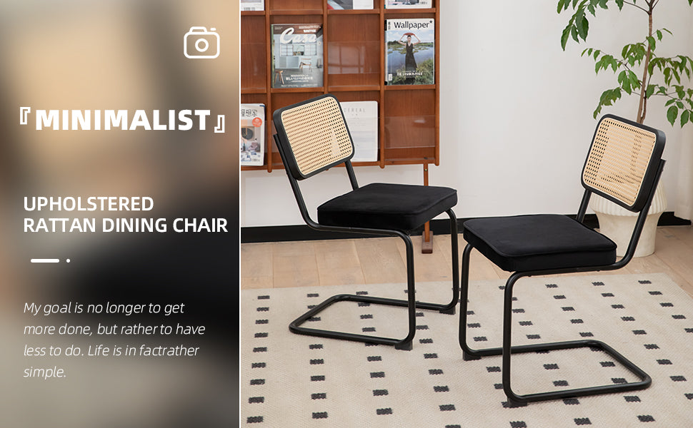 Dining Chairs Set of 2 velvet wicker side decorative chairs, black painted legs, modern medieval Bruell designed chairs,