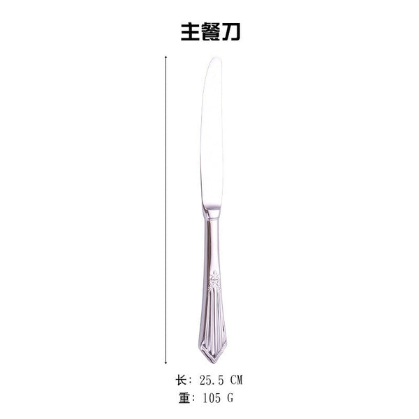 304 stainless steel knife, fork, spoon, hotel Western tableware, steak knife, fork, dessert spoon, fork, 4 piece  set