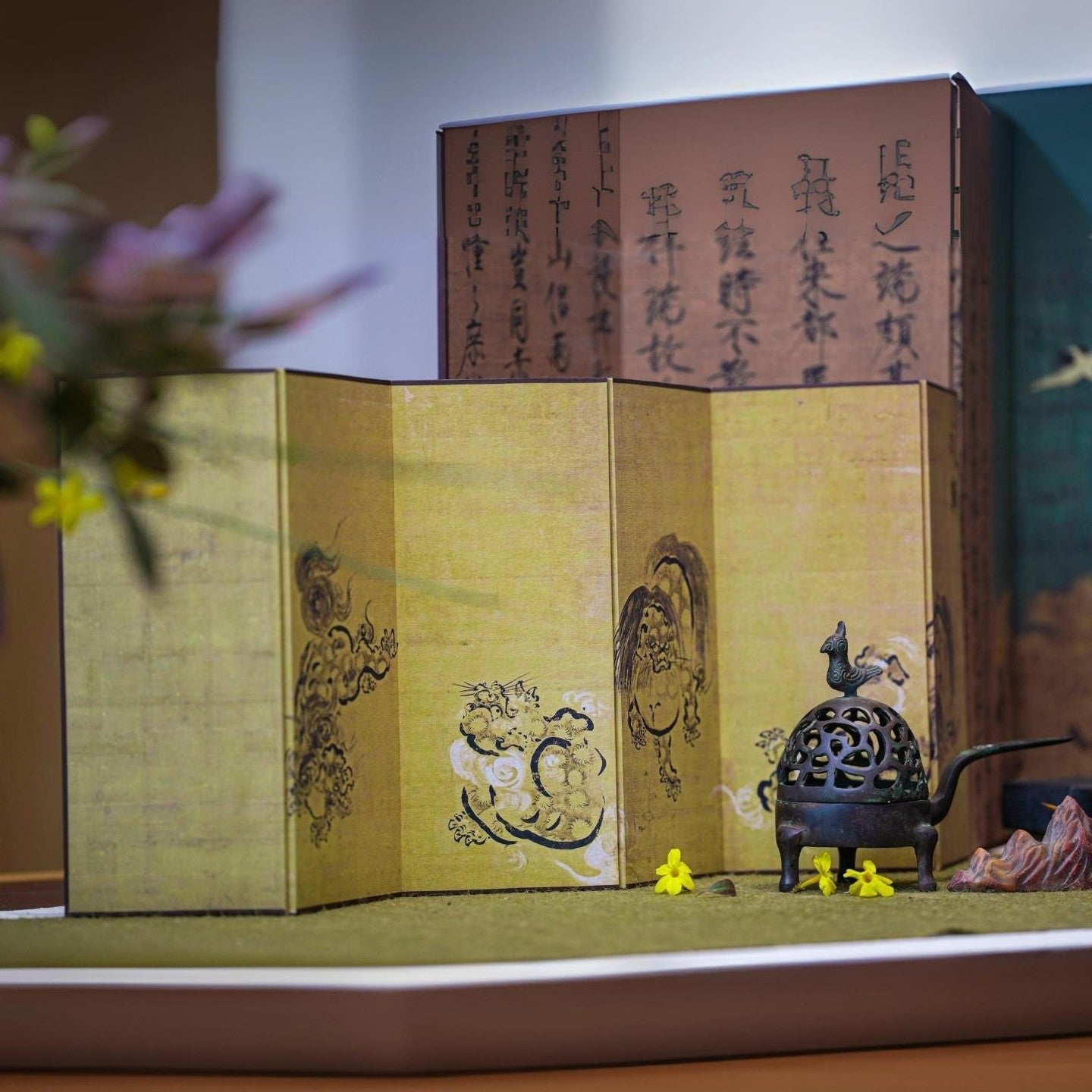 Japanese Zen 