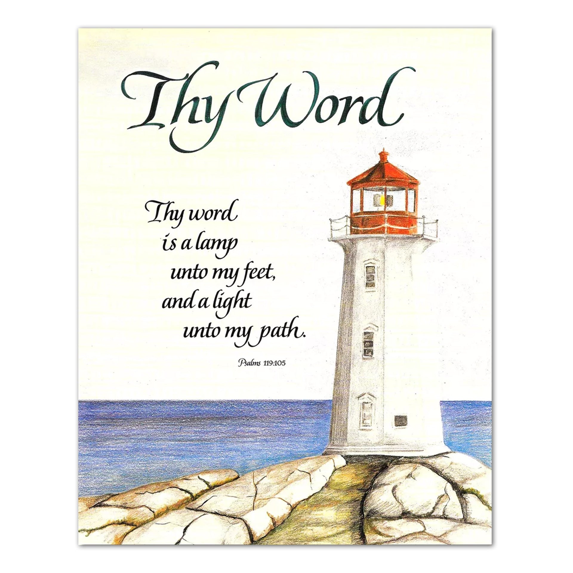 Christian Wall Art – Lighthouse Psalms 119 8x10 Art Print | Religious Wall Decor
