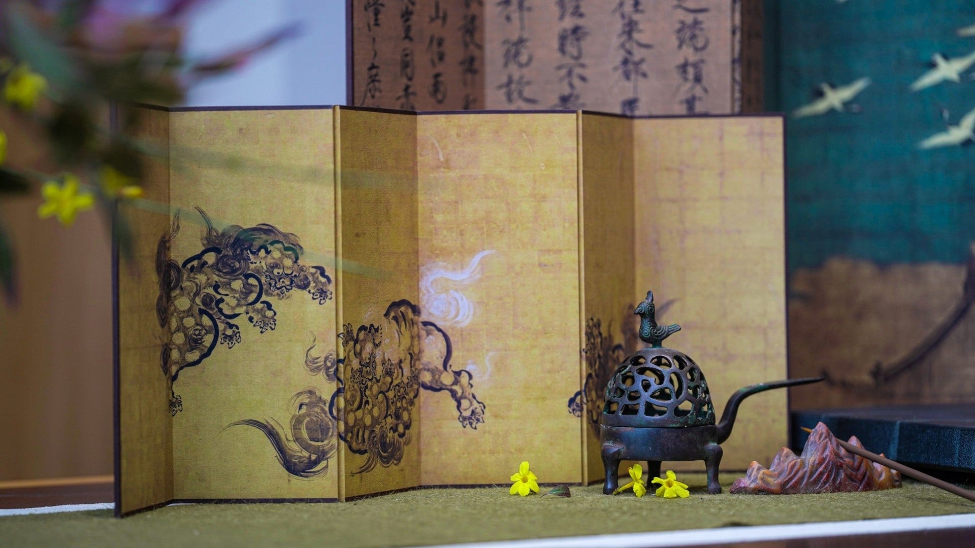 Japanese Zen 