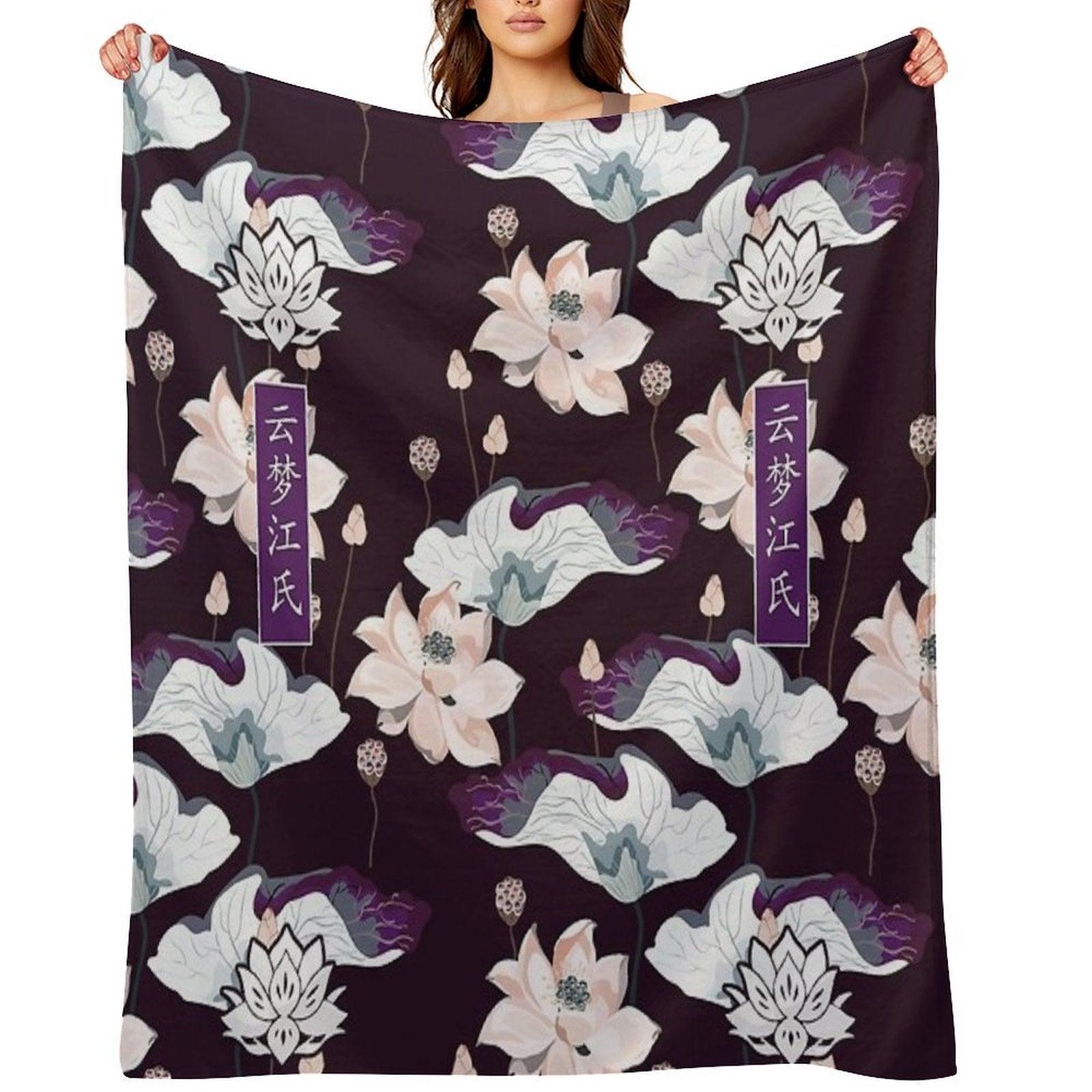 Yunmeng Jiang The Untamed [YANLI] Throw Blanket