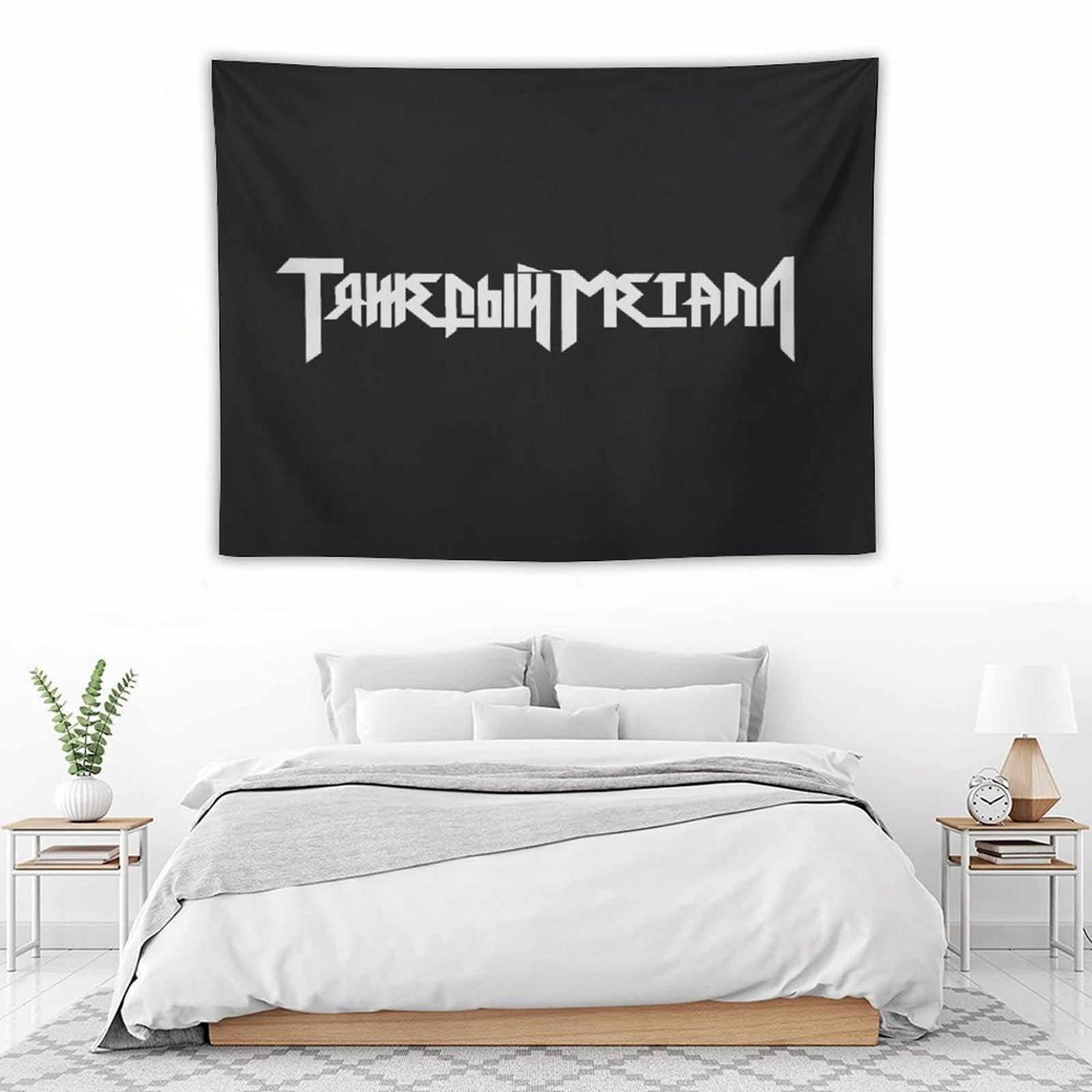 Heavy Metal 2 Tapestry